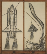 Many Different Rockets, 1999
